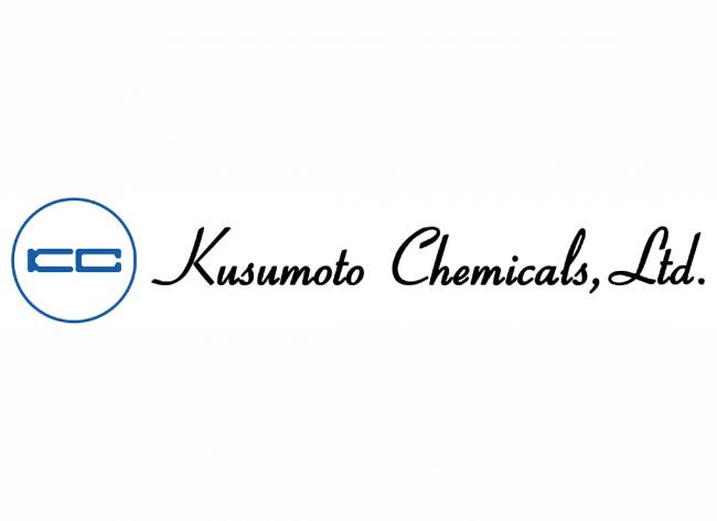 楠本化成株式会社