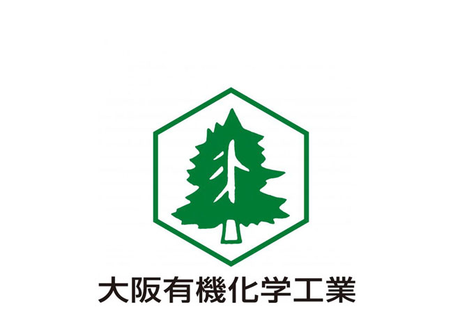 大阪有機化学工業株式会社